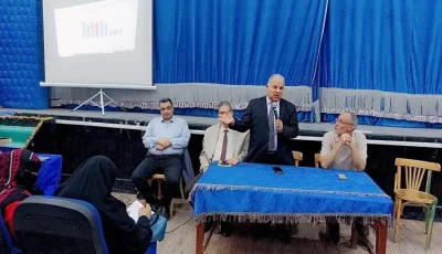 مدير تعليم الفيوم يشارك في البرنامج التدريبي “الذكاء الاصطناعي للقيادات التعليمية”