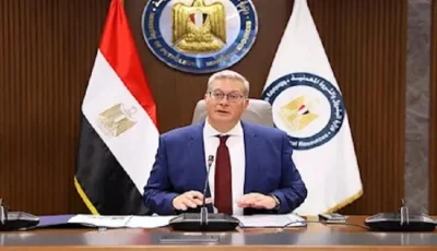 تغيير “الثروة المعدنية” إلى هيئة اقتصادية يعد إنجازًا كبيرًا.