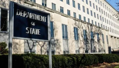 تغييرات جماعية “قريباً” في وزارة الخارجية الأمريكية