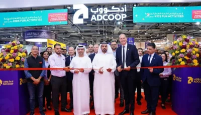 «أدكووب» تفتتح فرعها الجديد في العاصمة أبوظبي