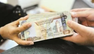 الإمارات.. تفعيل بدل السكن ومكافأة التفوق الأكاديمي في التعليم العالي