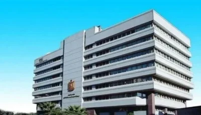 توقعات باستثمارات عالمية في الطاقة تصل إلى 3.3 تريليون دولار