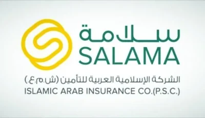 «سلامة» تقدم خدمات التأمين التكافلي على الحياة بشكل رقمي