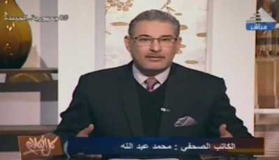 تقديم خيارات جديدة للمتضررين من تغييرات قانون الإيجار القديم