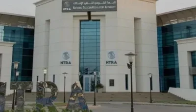 هيئة تنظيم الاتصالات توافق على تعويضات لعملاء فودافون مصر المتضررين من انقطاع الخدمة