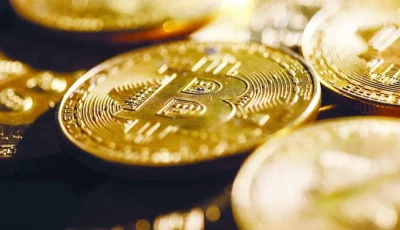 البِتكوين تَرجِع إلى مستوى 118 ألف دولار