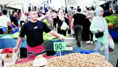 «موديز» تُحسن تصنيف تركيا إلى «Ba3»