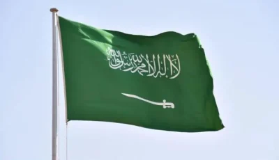 السعودية تُعبر عن ترحيبها بإعلان الرئيس الفرنسي نية بلاده الاعتراف بدولة فلسطين.