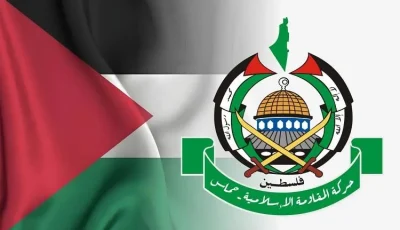 حماس تُعبر عن ترحيبها بقرار ماكرون للاعتراف بفلسطين كدولة مستقلة