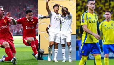 صفقة ثلاثية محتملة تشمل النصر وريال مدريد وليفربول