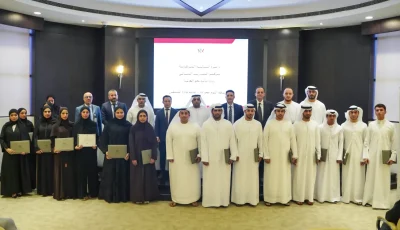 جامعة الشارقة وتعاون مع المالية ينظمان ورش عمل لطلاب المحاسبة
