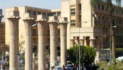 لم نبدأ بعد استقبال طلبات الالتحاق بالجامعة الأهلية