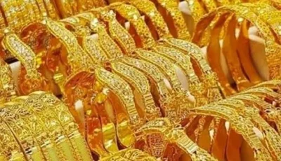 أسعار أنواع 21 و24 و18 قيراط