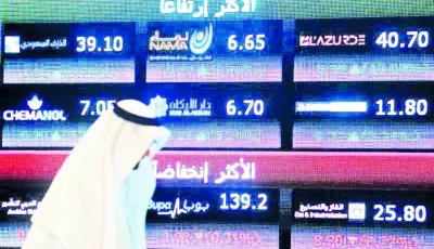 ارتفاع جماعي لأسواق الأسهم في الخليج مع استثناء سلطنة عُمان