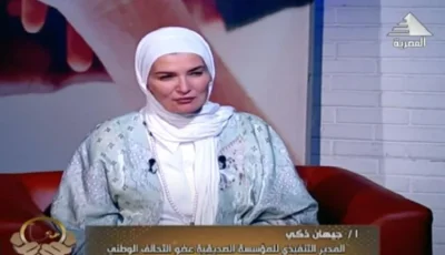مجهودات متواصلة لتوفير الدعم لسكان مساكن عثمان والمشاركة في برامج التنمية