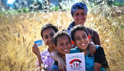 “برنامج تكافل وكرامة” يعد من أبرز مبادرات الدعم الاجتماعي في مصر
