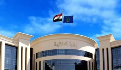 زيارة خاصة لنزلاء مراكز الإصلاح والتأهيل احتفاءً بذكرى ثورة 23 يوليو