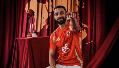 خبر في الجول – سيراميكا يختتم اتفاقه مع عمرو السولية