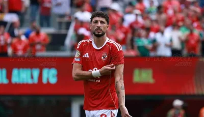 خبر في الجول – اجتماع مصيري بين الأهلي ووسام أبو علي لإقناعه بالبقاء