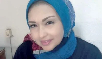 تحويل خريطة منطقة «الشرق الأوسط»