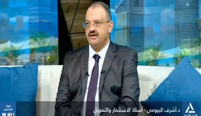 فرص متميزة للشراكة الاقتصادية بين مصر والصين