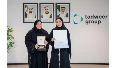 احتفال دائرة الطاقة بمساهمة فريق “أبطال الطاقة” من مجموعة تدوير