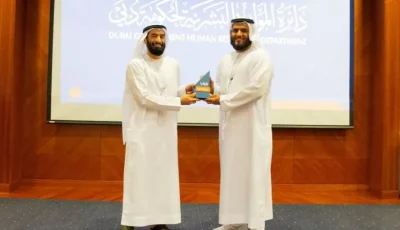 «موارد دبي» ت honoring صاحب اقتراح «تعديل ساعات العمل الصيفية»
