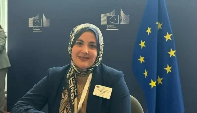 د. دنيا طارق تمثل مصر في نقاش دولي حول الإعلام والمساواة بين الجنسين في بروكسل