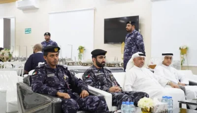 شرطة رأس الخيمة تُحيي يوم النزيل العالمي