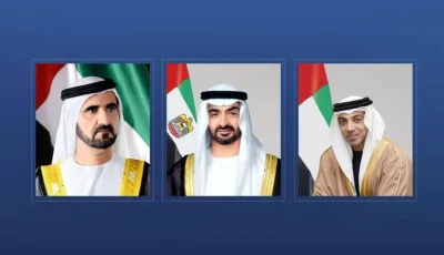 رئيس الدولة ونائباه يباركون رئيس منغوليا بمناسبة اليوم الوطني