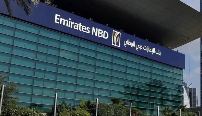 صافي ربح بنك الإمارات دبي الوطني يصل إلى 12.5 مليار درهم في النصف الأول، والإيرادات تسجل زيادة بنسبة 12% لتبلغ 23.9 مليار درهم.