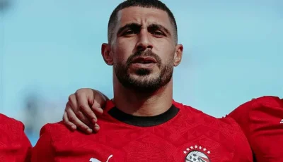 محمد ربيعة يشارك لأول مرة في تدريبات زد