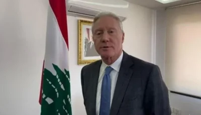 لبنان مصمم على استعادة سيادته وأن يكون شريكًا عربيًا ودوليًا