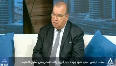 البكالوريا تمنح الطلاب فرصة اختيار مسارات تناسب مهاراتهم.