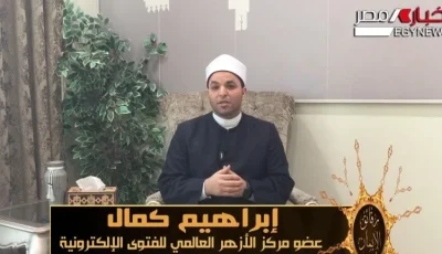الالتزام بقواعد المرور فرض ديني يحافظ على الأرواح والممتلكات