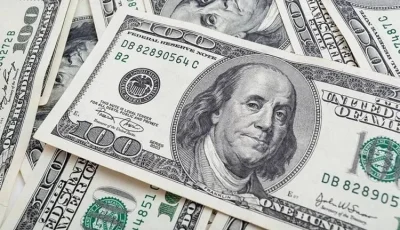 استقرار سعر الدولار اليوم أمام الجنيه في البنوك المصرية