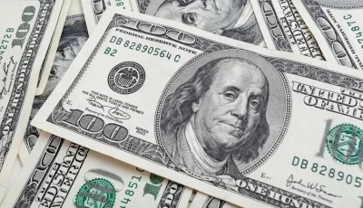 سعر الدولار مقابل الجنيه في البنوك المصرية