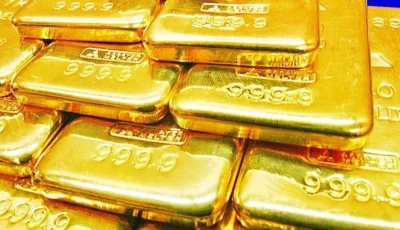 ارتفاع سعر الذهب.. والأونصة تتجاوز 3372 دولاراً
