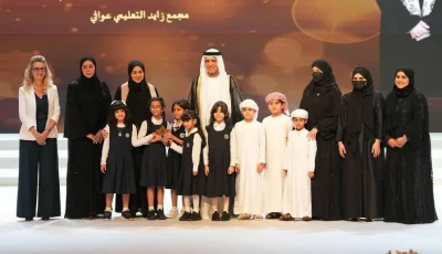 التعليم حجر الزاوية في تطوير الفرد