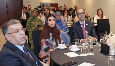 «سندك» تقوي تعاونها مع اتحاد المصارف