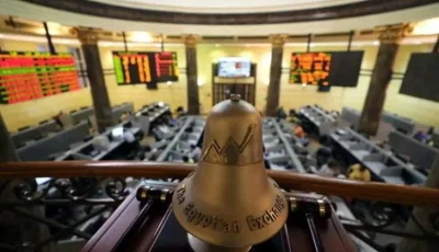 زيادة شاملة في مؤشرات السوق المصرية بنهاية تداولات الأسبوع