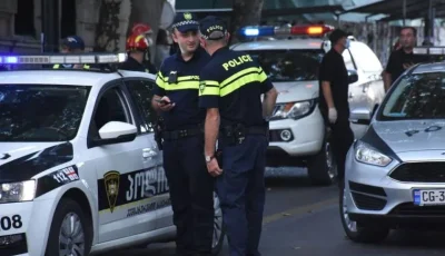 ضبط شخصين في جورجيا بتهمة محاولة بيع يورانيوم يكفي لصنع قنبلة فتاكة