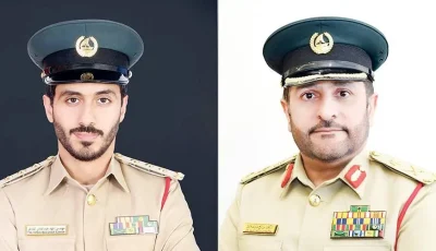 شرطة دبي.. خطة متكاملة تعزز التميز والإبداع
