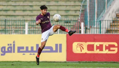 لطالما ترقبت هذه اللحظة لسنوات