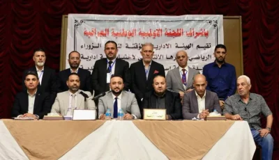 حيدر شنشول يتولى رئاسة نادي الزوراء العراقي