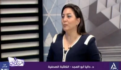 للمرأة دور بارز في الانتخابات القادمة