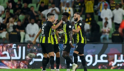 الاتحاد يستعين بخبرات فرنسية إضافية في مجال التدريب