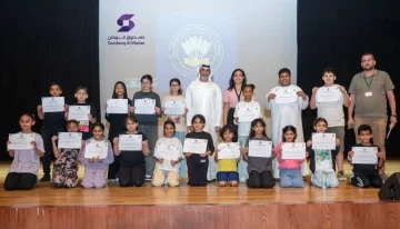 برامج صندوق الوطن في 56 مدرسة تصل إلى الأسبوع النهائي