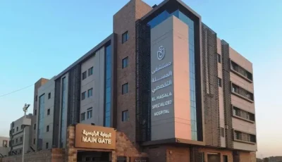 انتهاء المرحلة الأولى من نظام التأمين الصحي الشامل في محافظة أسوان