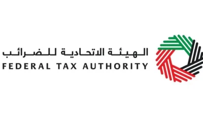 ضبط بضائع مهربة خاضعة للرقابة بقيمة 133 مليون درهم